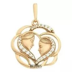 Подвеска "Знак зодиака" близнецы, позолота