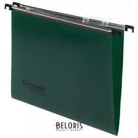 Подвесные папки А4 (350х245 мм), до 80 листов, комплект 5 шт., пластик, зеленые, Brauberg