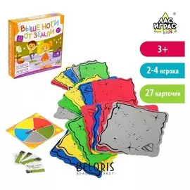 Подвижная игра Выше ноги от земли