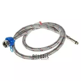 Подводка для смесителя Aquakratos, м10х35 мм, 120 см, нерж.сталь, с ключом для монтажа