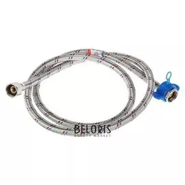 Подводка гибкая Aquakratos, гайка-гайка, 150 см, нерж.сталь, с ключом для монтажа