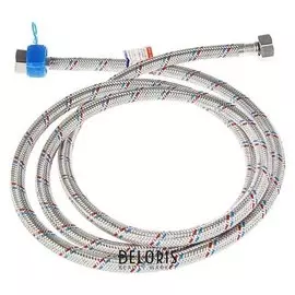 Подводка гибкая Aquakratos, гайка-гайка, 200 см, нерж.сталь, с ключом для монтажа