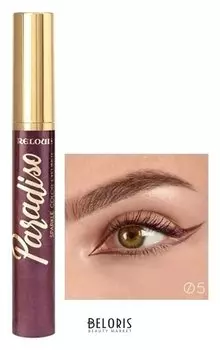 Подводка для глаз цветная сияющая