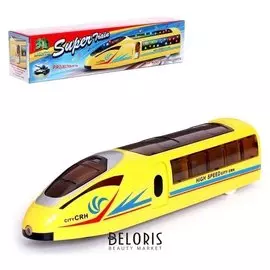 Поезд «Скорость»