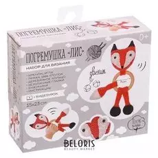 Погремушка «Лисичка», набор для вязания