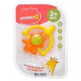 Погремушка Обезьянка