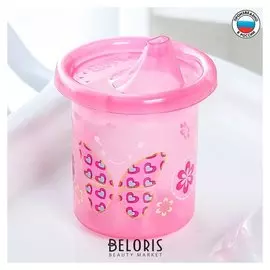 Поильник детский "Бабочка" с твёрдым носиком 200 мл