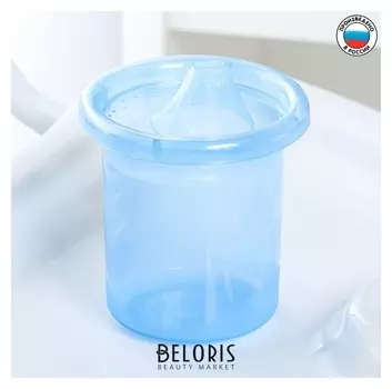 Поильник детский без нанесения с твёрдым носиком 200 мл