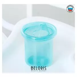 Поильник детский без нанесения с твёрдым носиком 200 мл, цвет бирюзовый