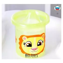 Поильник детский "Львенок Лео" с твёрдым носиком 200 мл