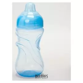 Поильник детский с мягким носиком 340 мл от 5 мес