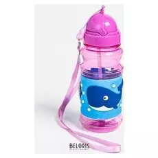 Поильник детский с трубочкой "Кит" 380 мл от 9 мес