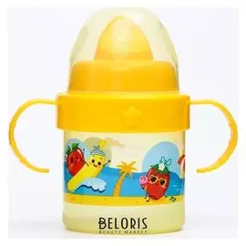 Поильник детский с твёрдым носиком "Фруктовая тусовка" с ручками 150 мл