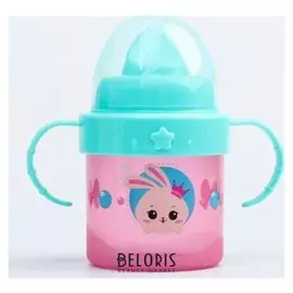 Поильник детский с твёрдым носиком "Зайка Полли" с ручками 150 мл