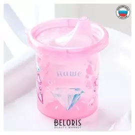 Поильник детский "Сокровище" с твёрдым носиком 200 мл