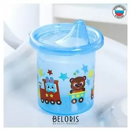 Поильник детский "Веселый паравозик" с твёрдым носиком 200 мл