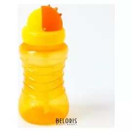 Поильник-непроливайка с соломинкой 250 мл от 12 мес