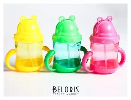 Поильник с силиконовой трубочкой 200 мл