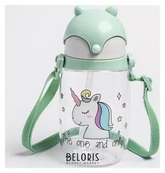 Поильник с силиконовой трубочкой 350 мл