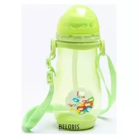 Поильник с силиконовой трубочкой 350 мл