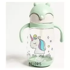 Поильник с силиконовой трубочкой и ручками 350 мл