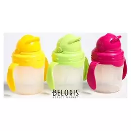 Поильник с силиконовой трубочкой и ручками