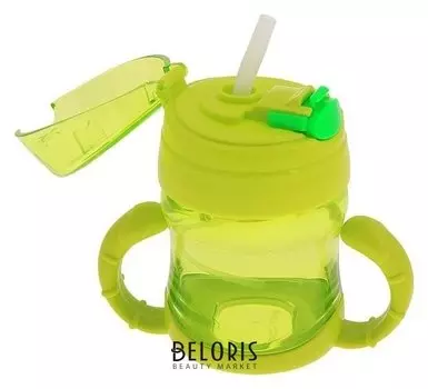 Поильник с трубочкой 150 мл от 9 мес