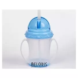 Поильник с трубочкой 180 мл от 5 мес