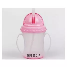 Поильник с трубочкой 180 мл от 5 мес