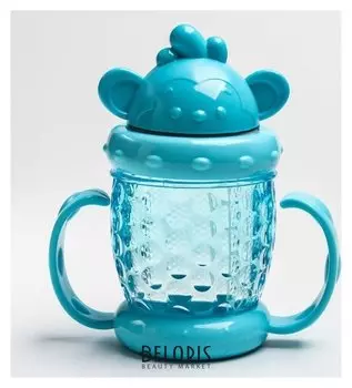 Поильник с трубочкой 200 мл