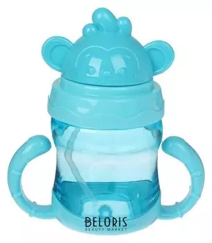 Поильник с трубочкой 240 мл от 9 мес