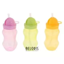 Поильник с трубочкой 280 мл от 9 мес