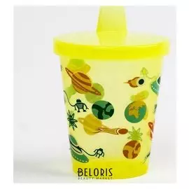 Поильник с твёрдым носиком детский 170 мл от 9 мес