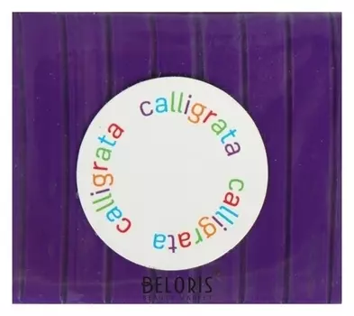 Полимерная глина фиолетовая