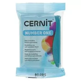 Полимерная глина запекаемая Number One голубой утиный №230