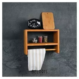 Полка деревянная "Полотенчик", цвет желтый, 28 х 40 х 16 см