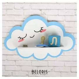 Полка детская "Облачко"
