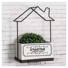 Полка - ящик "Счастье рядом с тобой"