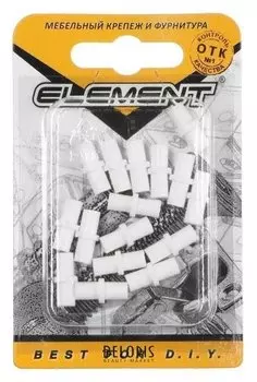 Полкодержатель с бортом 5.0х15 пластмассовый, 16 шт.