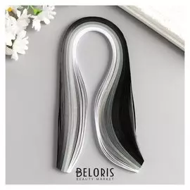 Полоски для квиллинга 100 полосок плотность 120 гр "От белого к чёрному" ш. 0,5 см дл. 39 см 51773