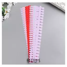 Полоски для квиллинга фигурные для изготовления цветов (Набор 8 полосок) 3,3х27 см