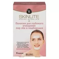 Полоски для глубокого очищения пор лба и подбородка