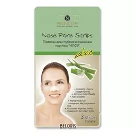 Полоски для глубокого очищения пор носа "Алоэ"