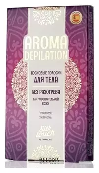 Полоски восковые для депиляции тела Aroma Depilation