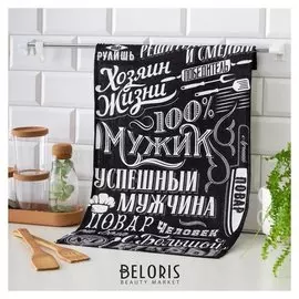 Полотенце кух."Доляна" 100% мужик 35х60 см, 100% хл, 160г/м2