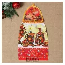 Полотенце "Луковка" с головой, рис.13, 55х28см