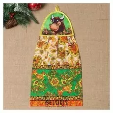 Полотенце "Луковка" с головой, рис.8, 55х28см