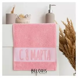 Полотенце махровое "8 марта" 30х70 см, 100% хл, 370гр/м2