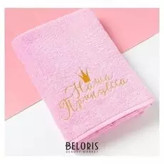 Полотенце махровое этель "Наша принцесса" 70х130 см, 100% хлопок, 340гр/м2