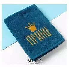 Полотенце махровое этель "Принц" 70х130 см, 100% хлопок, 340гр/м2